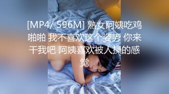 美容美甲店甜美漂亮老板兼职,粉丝来了,关门闭店先干壹炮再开门营业