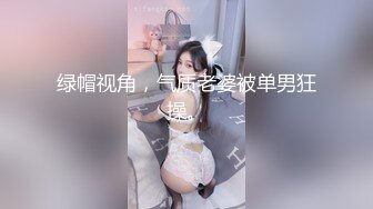 肌肉学弟被猛操,菊花被学长操开(1) 