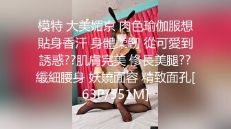 【kekexixi】近期最清纯的妹子，20岁学生妹~恋爱校花类型~一线天，馒头逼，还会喷水真难得 (1)