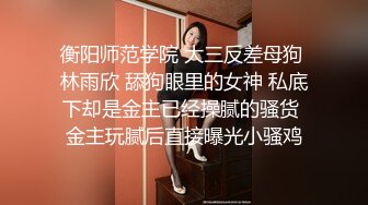 骚老婆，想要大鸡吧