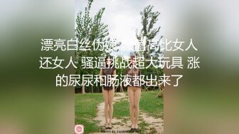 黄色网站亚洲无码在线观看