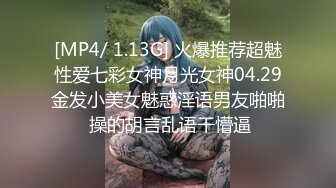 床上后入大二女友，骚屁股