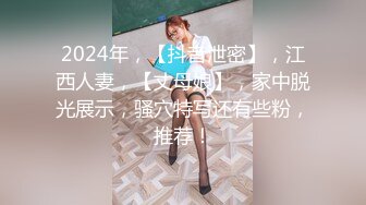 九分超高颜值【清纯纯欲天花板女神】不仅长得极品漂亮