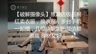 ✿喷水小淫娃✿纯欲风乖乖女小母狗羞耻放尿，羞死人了！肛门拉珠，爽到失禁！来个哥哥帮我舔干净好吗？太敏感了一摸小穴穴就喷水水