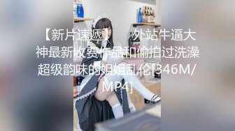 和F母狗vlog超级水宝宝喷潮给你看