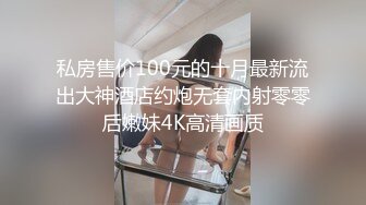 ✅绿帽乱伦！变态男强上哺乳期蒙眼反差婊嫂子 附聊天记录❤️今天中秋节愉悦的乱伦过后，又该怎么面对