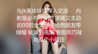 极品反差婊神似林允儿的极品美人被短小鸡巴的炮友内射，这么短小能艹如此美人，羡慕嫉妒呀！