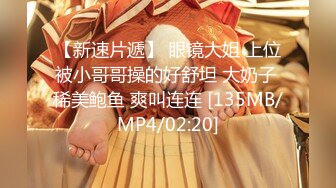 2023-2-19【用利顶你】170CM极品美御姐，黑丝大长腿很主动。舔骚逼叫起来好骚，大屌插嘴一顿操