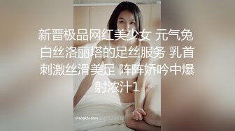 [MP4/ 1.25G]&nbsp;&nbsp;女神 ！女神 ！鸭舌帽美少女，双马尾死库水，坚挺美乳粉嫩，脱光多毛粉穴特写，揉搓手指扣弄