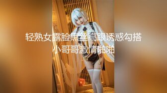 【91隔壁老王全国探花】苗条嫩妹子人瘦胸大，带回住处疯狂啪啪，兄弟旁边窗口偷偷拍摄真有创意