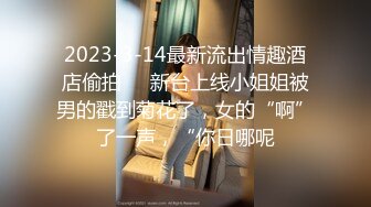 【自整理】妹妹在家自慰 被哥哥发现了 霸王硬上弓【189V】2 (70)