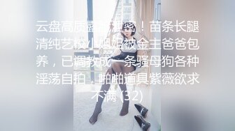 淫乱的干炮会会长