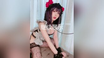 【新片速遞】&nbsp;&nbsp;骚逼老婆❤️抓住她漂亮的G奶狠狠操~男：来高潮了嘛，可以射了嘛❤️女：老公，快点射，射我B里~表情炸裂，精彩对白刺激！[59M/MP4/01:39]