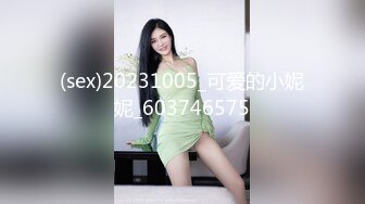 (sex)20231005_可爱的小妮妮_603746575