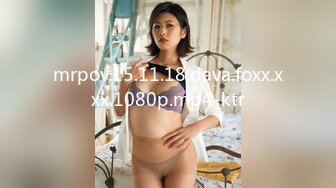 mrpov.15.11.18.dava.foxx.xxx.1080p.mp4-ktr