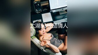 新晋实力探花〖大王叫我来寻花〗03.26私浴会所叫两个美少妇玩双飞 操完一个再干另一个 别着急挨个操