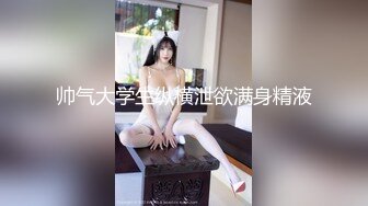 情色主播 十八岁的婉婉