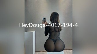 HeyDouga-4017-194-4