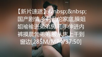 长春周边寻m单女看禁止内容