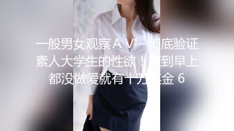 新婚之夜新娘居然给老公戴绿帽