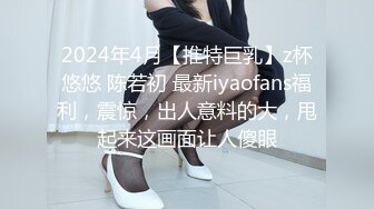 XSJKY-066 娃娃 强上我的黑丝巨乳姐姐 开发浪姐的M属性 性视界传媒