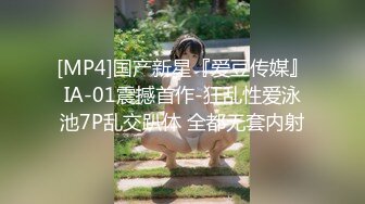 【新片速遞】TWTP厕拍大神❤️（野狼）系列第14季(10V)[882M/MP4/17:49]