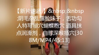 [MP4/ 521M] 百度云泄密流出同学聚会再遇初恋旧情复炽饭后酒店开房激情无套内射性感骚逼