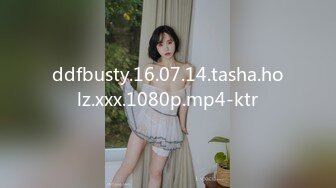 ddfbusty.16.07.14.tasha.holz.xxx.1080p.mp4-ktr