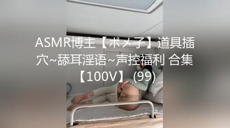 疑似抖Y祝晓X被草视频曝光 身材苗条白嫩 口技娴熟