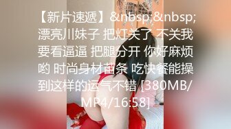 短发萝莉小美眉、卡哇伊的颜值，和炮友露脸做爱，销魂的表情好骚气！