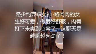 草长春大二清纯妹子