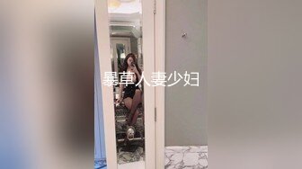 黑丝御姐死库水操尿 房间开门内射姿势很多，丰满的大屁股操的可爽