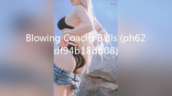 Blowing Coachs Balls (ph62df94b18db08)