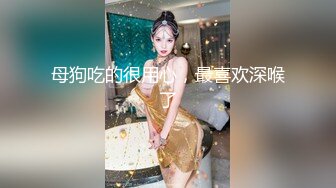 【新速片遞】 睡意盎然的白富美，被男友用肉棒灌醒 ♈ 这对车灯漂亮闪闪发光，艹得波涛汹涌，呻吟声 芳香迷人！[137M/MP4/06:02]