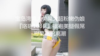 爱吃棒棒的小母狗