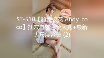 我的騷貨女友做愛要求自拍秀剪刀手 口交波推女上位無套內射