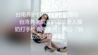 [MP4/ 1.28G] 全身粉嫩大奶小姐姐带闺蜜浴室双女秀，互揉奶子掰穴特写，毛毛浓密极品粉穴